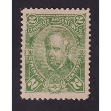 ARGENTINA 1888 GJ 82 ESTAMPILLA NUEVA CON GOMA U$ 25